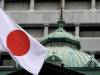 Japan economy shrinks for 1st time since 2009 but tops forecast