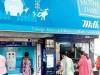 Mother Dairy increases milk price by Rs 2 per litre, check latest rates