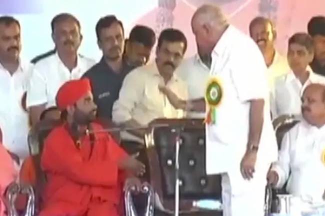 "Not Here To Listen To All This": BS Yediyurappa's Fury At Seer On Stage