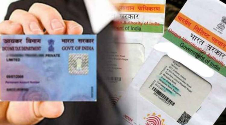 Linking PAN-Aadhaar by December 31 mandatory for expats