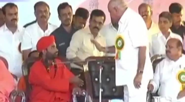 "Not Here To Listen To All This": BS Yediyurappa's Fury At Seer On Stage