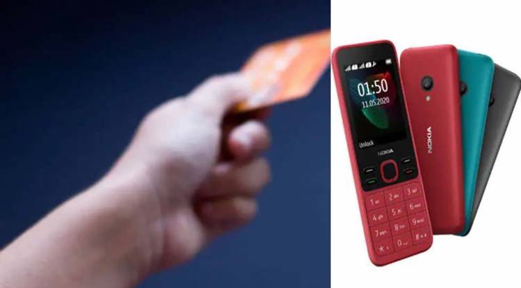 How to transfer money using UPI 123PAY via IVR number with your feature phones –Check complete process here