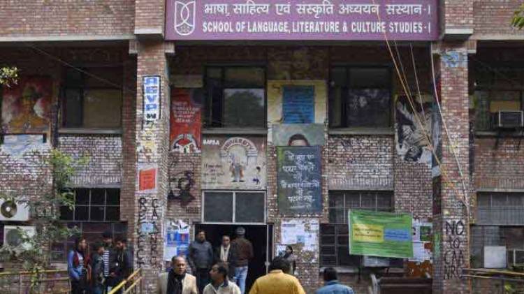 JNU students gets one week's time for registration without late fee